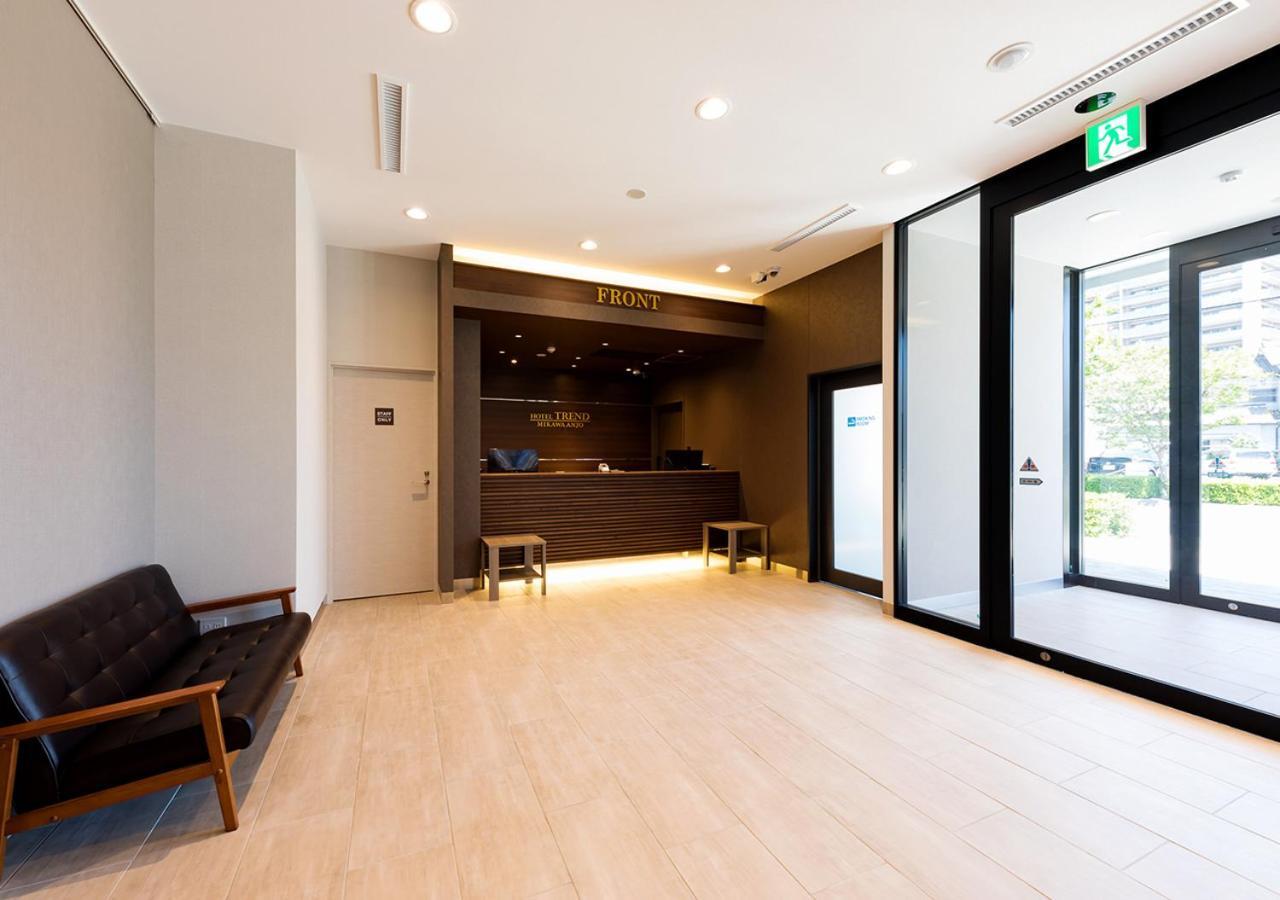 Hotel Trend Mikawaanjo Anjomachi Extérieur photo